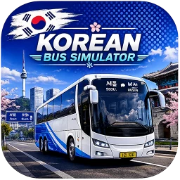 Значок Korean Bus Simulator